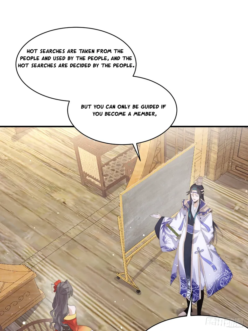 All the Female Apprentices Want to Kill Me Chapter 16 - page 15